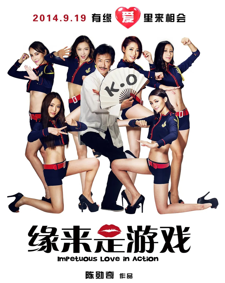周小飞