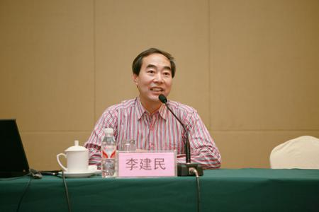 李建民[南开大学经济学院教授]