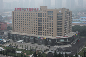 首都医科大学国际学院.jpeg