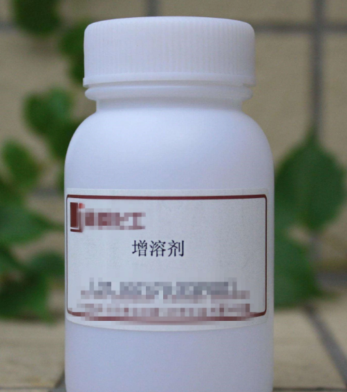 增溶剂