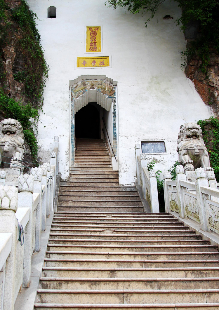 小孤山