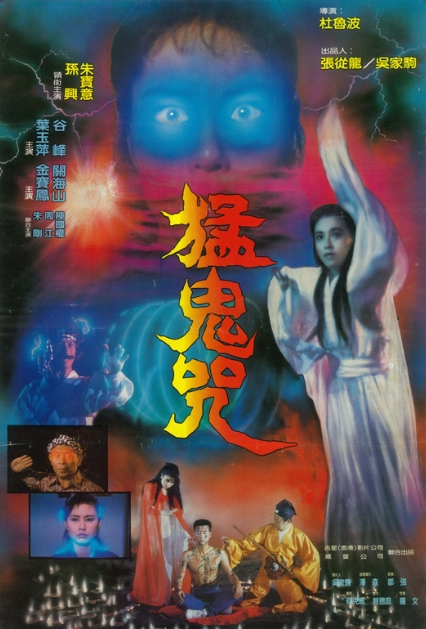 朱宝意