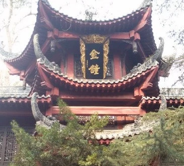 石经寺