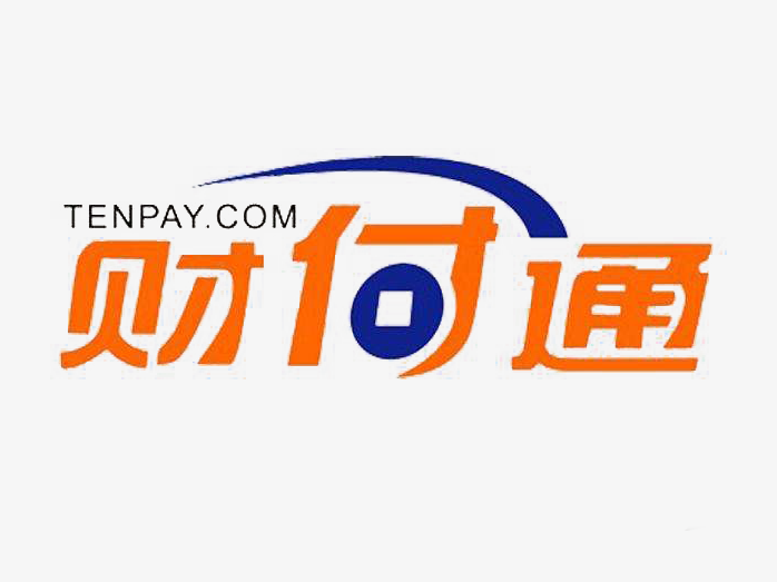 财付通