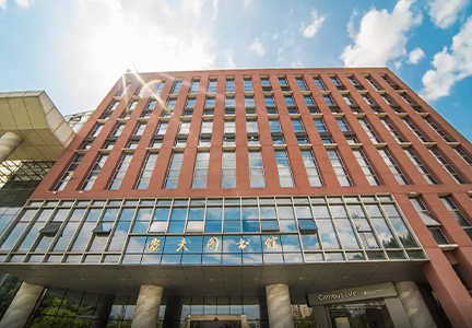 湖北汽车工业学院