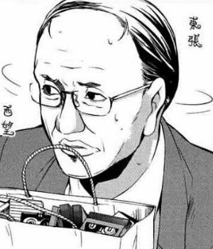 心灵侦探八云