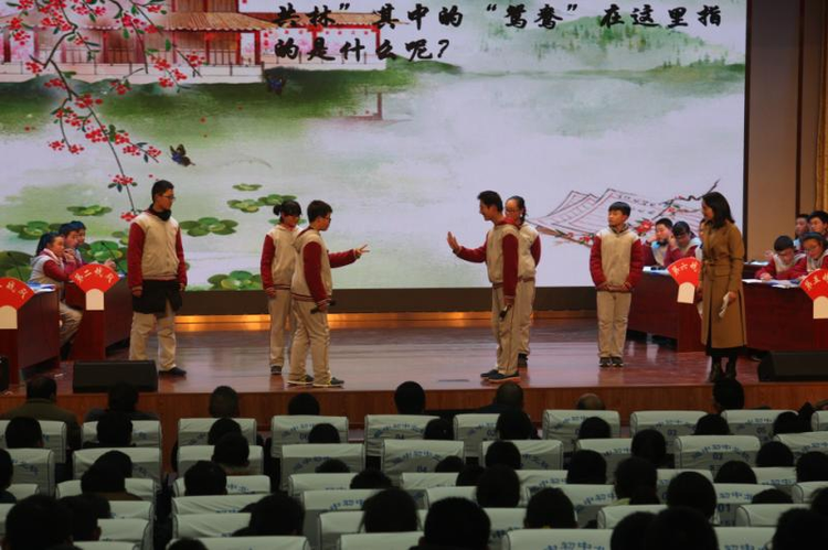 江苏省运河中学