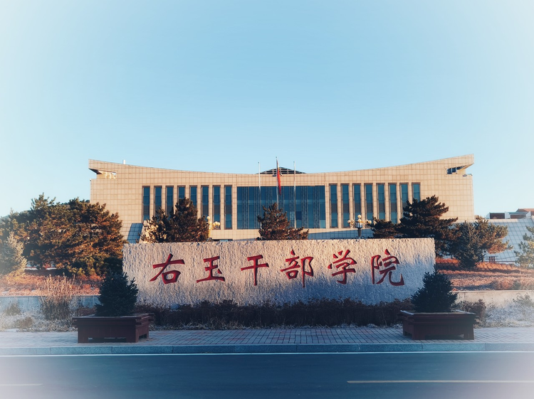 右玉县
