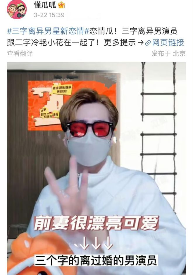 邱天