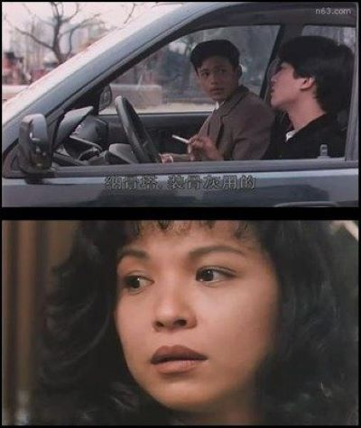 杨贵媚