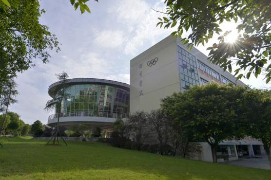 赣南师范大学