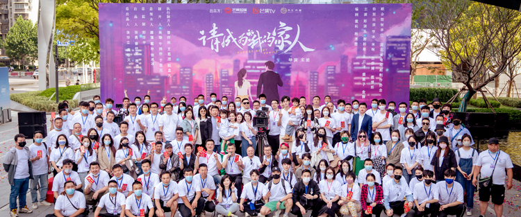 请成为我的家人