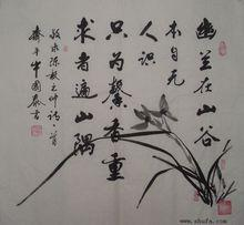 牛国泰