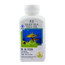 雅伦