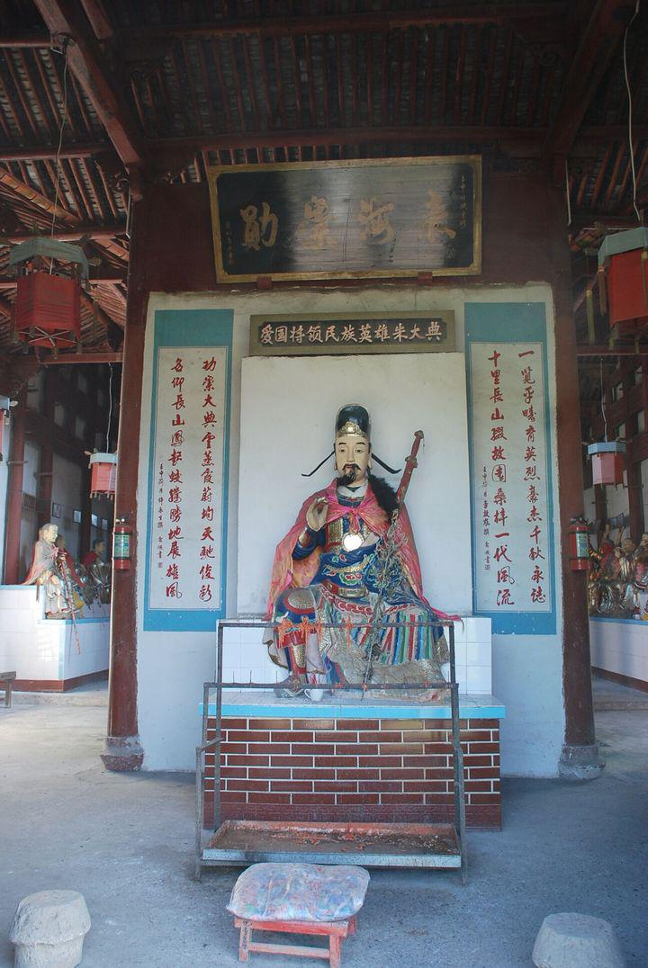朱大典