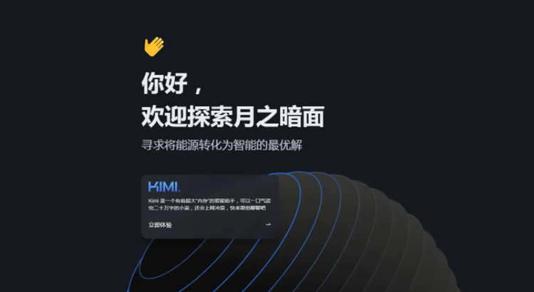 截图20240219234023.png