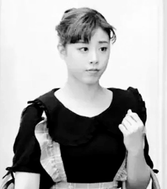 有爱绮