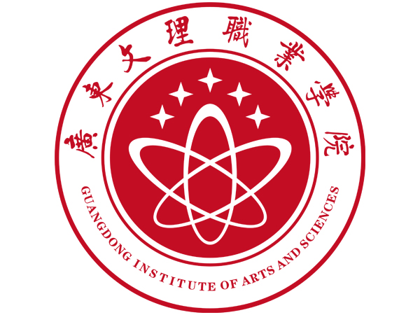 广东文理职业学院