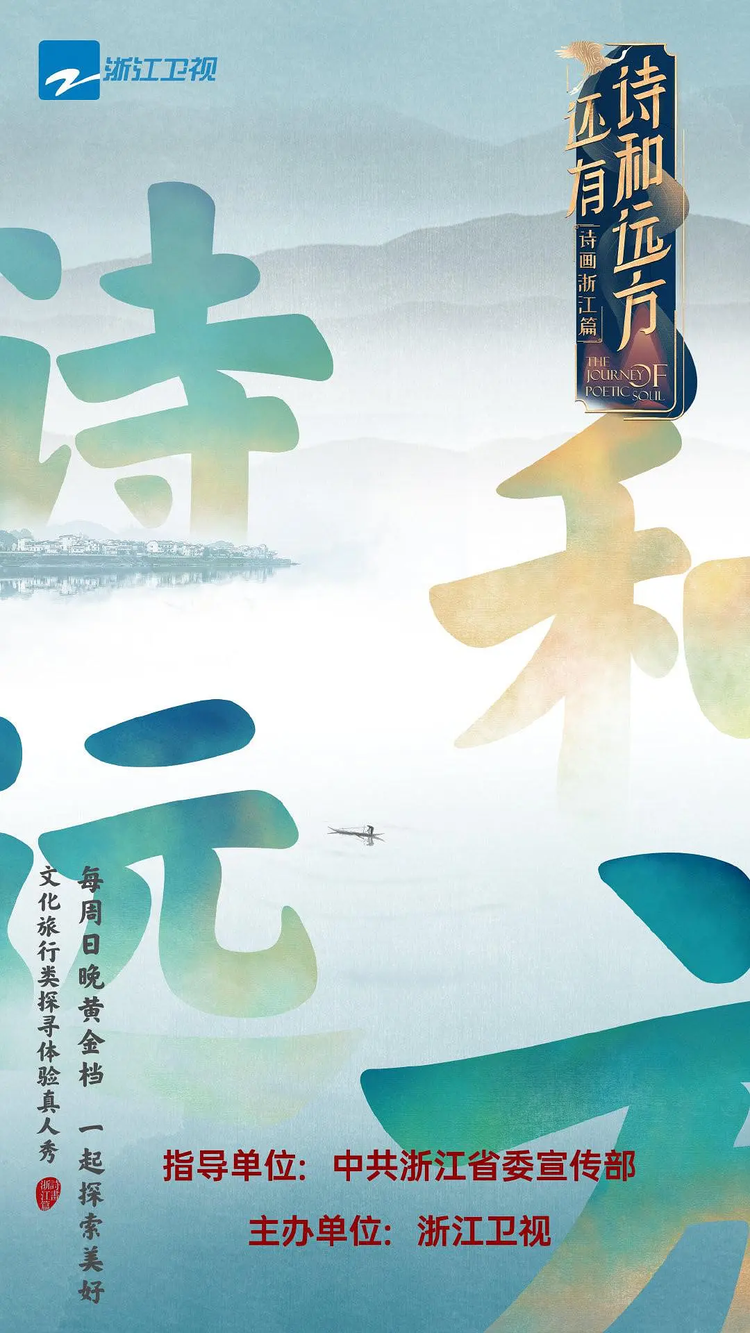 胡海泉