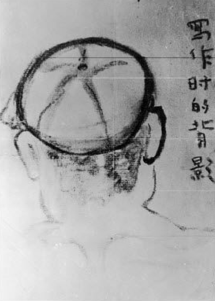 萧红