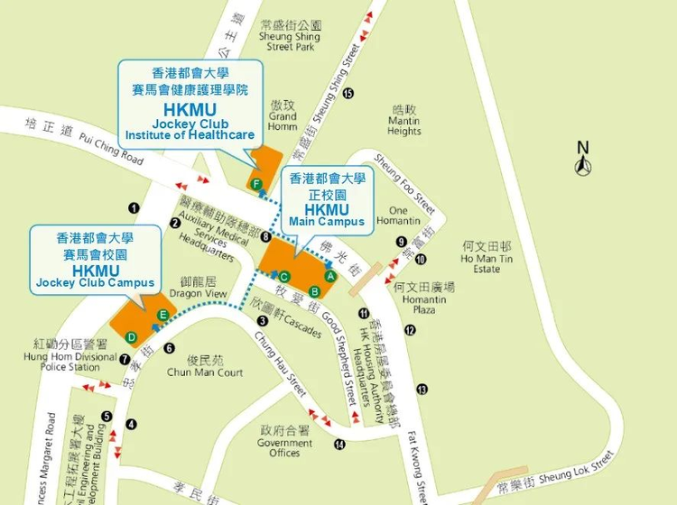 香港都会大学