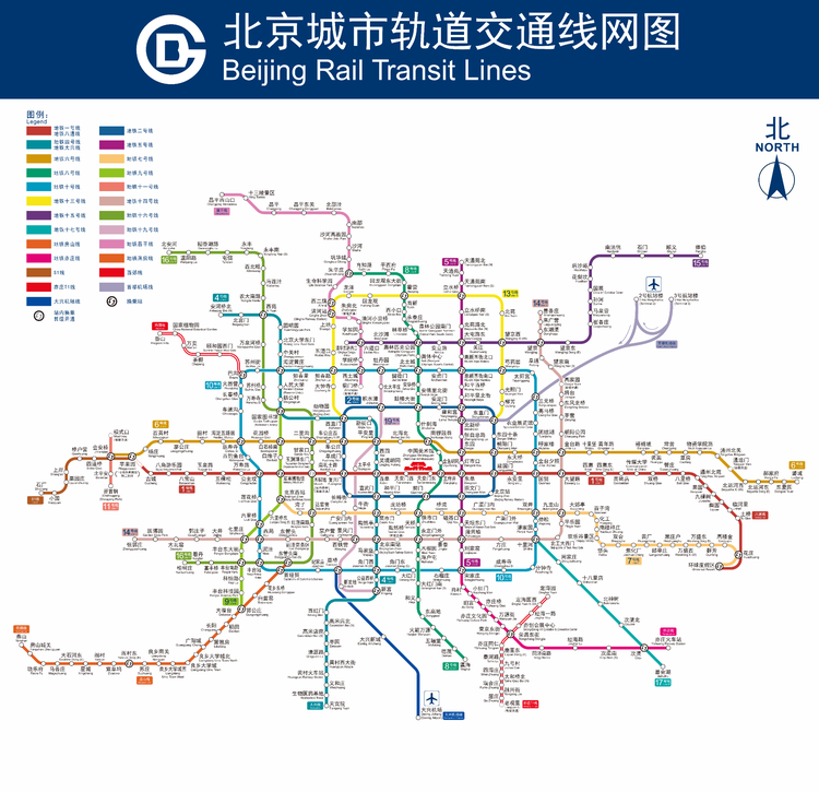 北京地铁