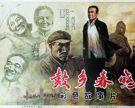 方青卓