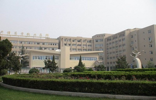 上海东海职业技术学院