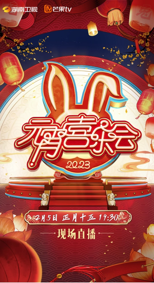 吴泽林