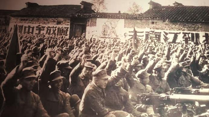 中国人民解放军