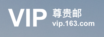 v163.png