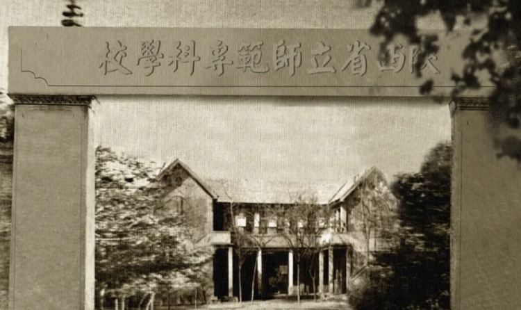 截屏2023-08-25 09.25.png