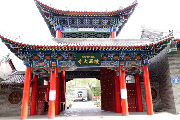 新疆生产建设兵团第十一师