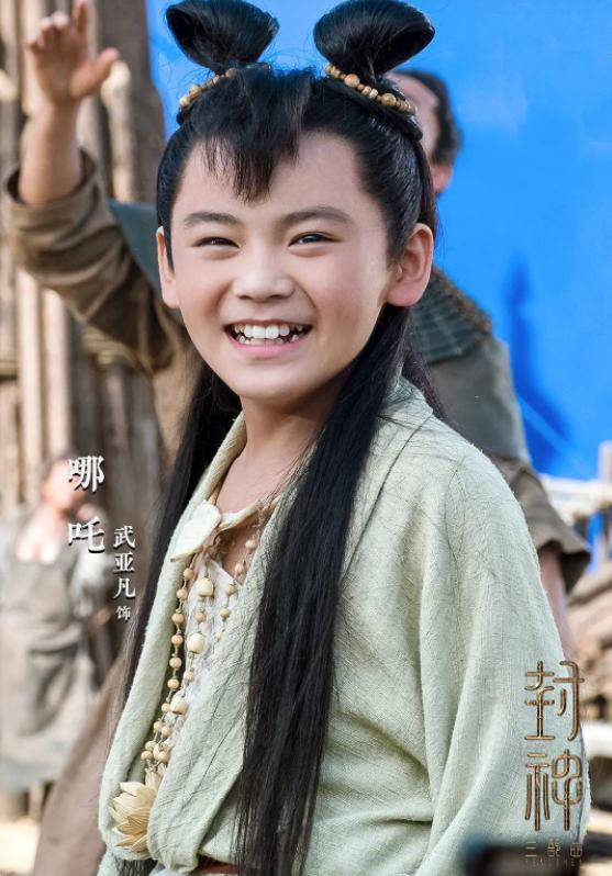 武亚凡