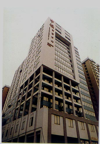 中福技术服务（澳门）有限公司