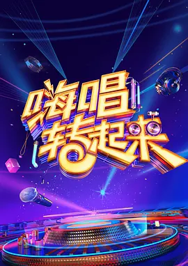 沈凌