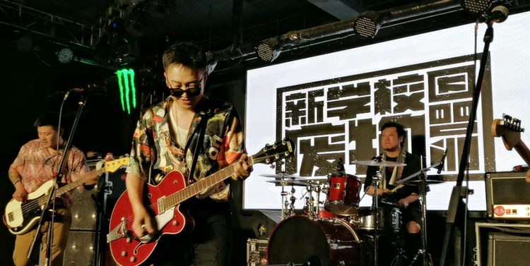 乐队的夏天第三季