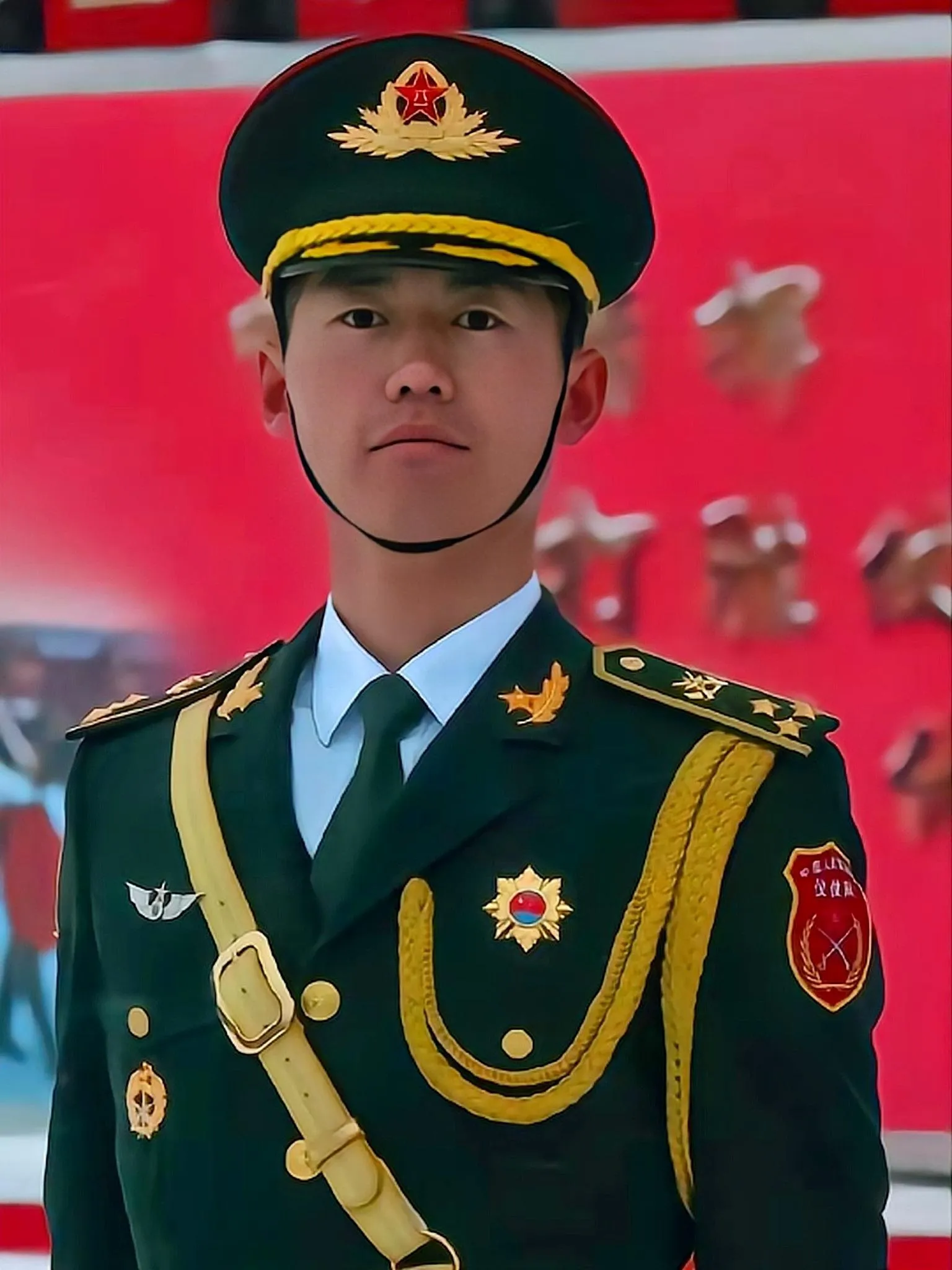 张自轩