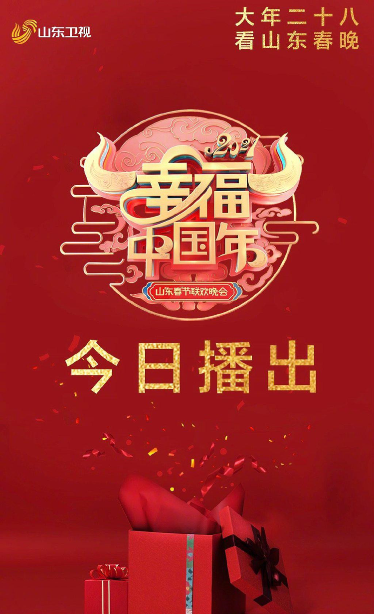 张蕾