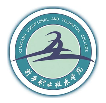 新乡职业技术学院