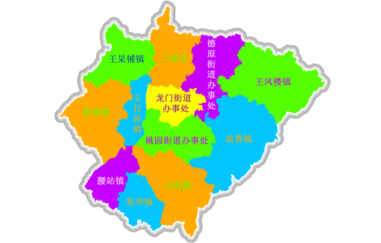 平原县