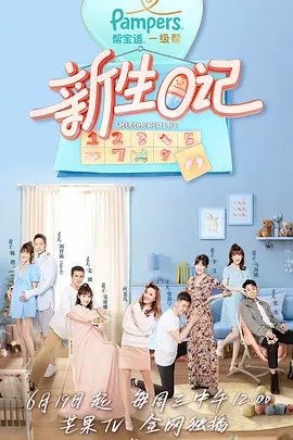 陈燃