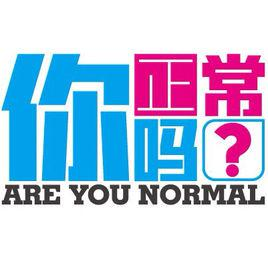 大卫