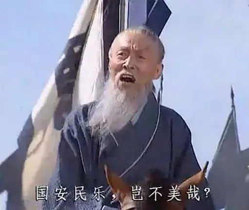 王朗