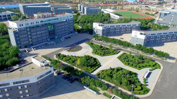 赤峰工业职业技术学院