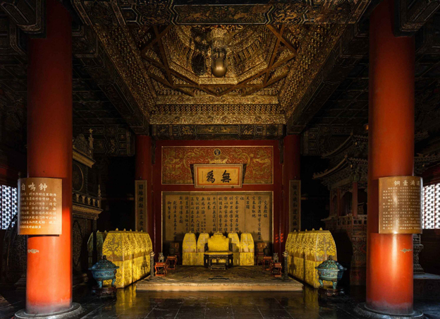 北京故宫博物院