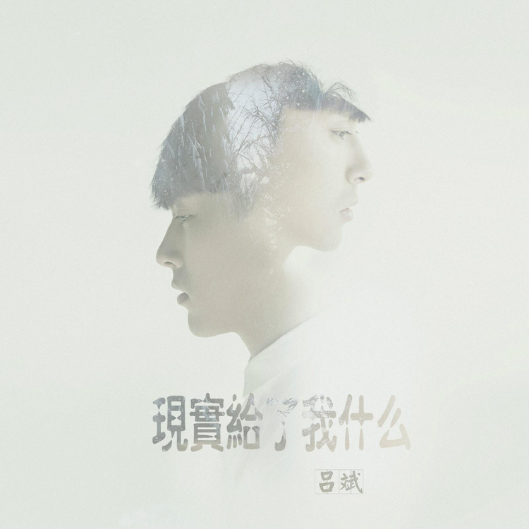 木偶戏