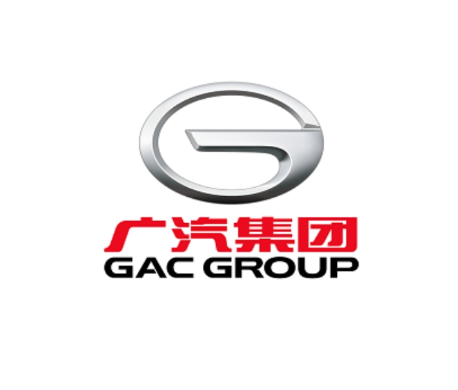 广州汽车集团股份有限公司