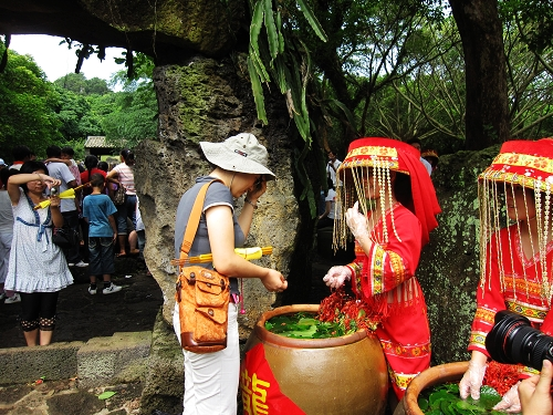 昌江黎族自治县
