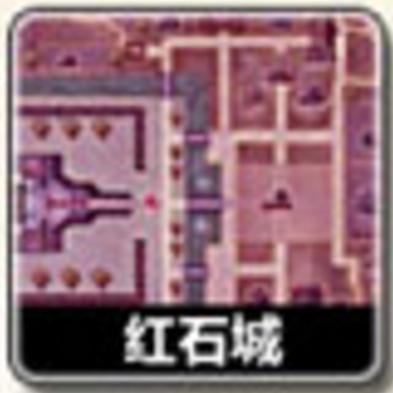 万王之王3